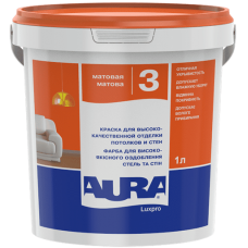 краска для потолков и стен Aura Luxpro 3 (аура Люкспро 3) 1л