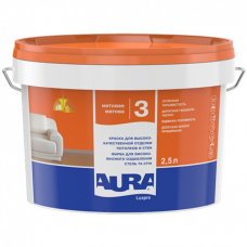 краска для потолков и стен Aura Luxpro 3 (аура Люкспро 3) 2,5л