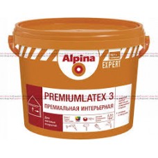Alpina EXPERT Premiumlatex 3(Альпина Эксперт премиумлатекс 3) 2.5 л
