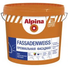 Alpina Expert Fassadenweiss (Альпина Фассаденвайс) 2.5 л