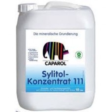 Caparol Sylitol Konzentrat (Капарол Солитол концентрат грунт ) 10 л