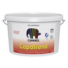 Caparol CapaTrend (Капарол капа Тренд)дисперсионная краска 5л.